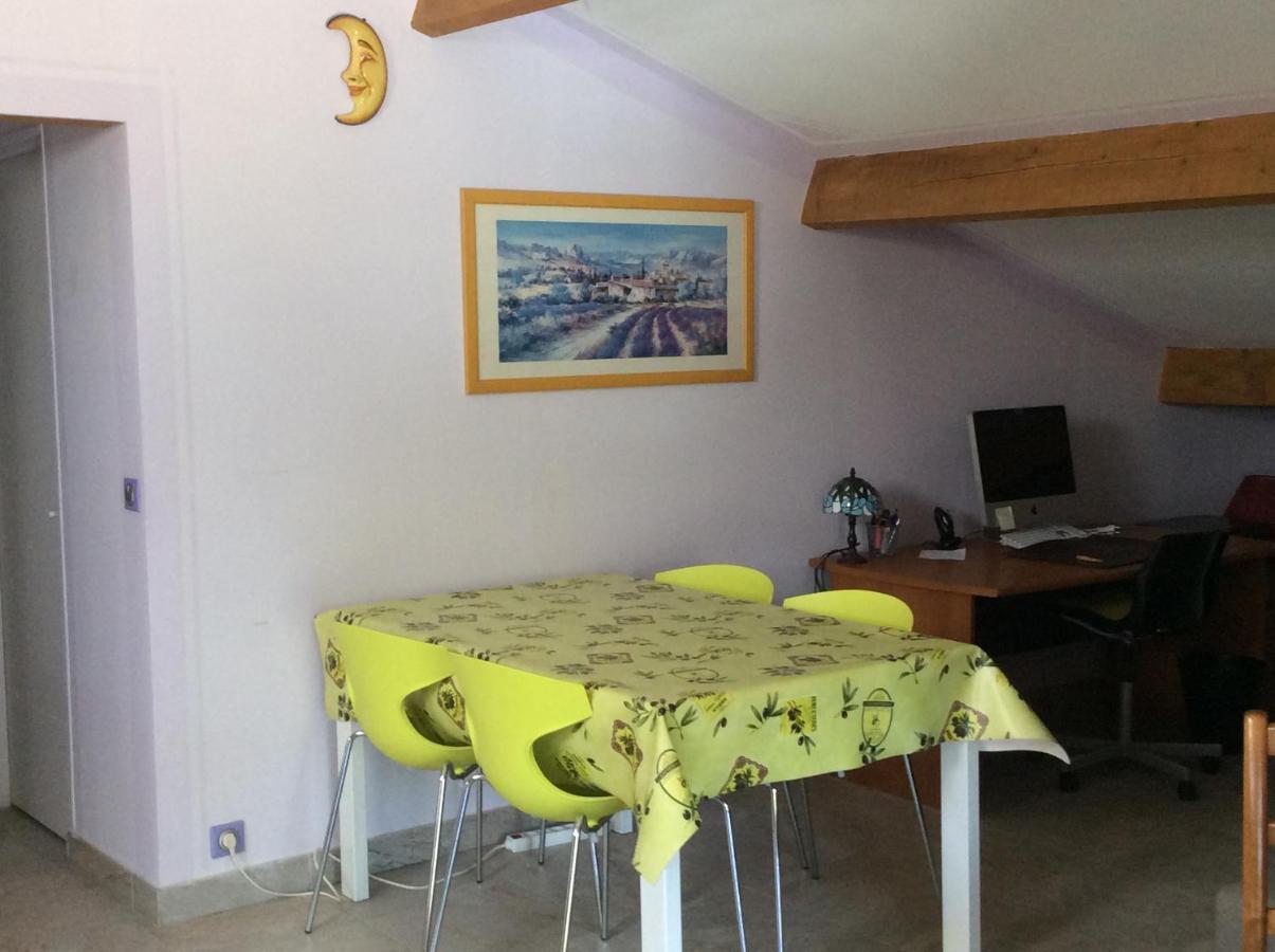 Apartment Les Ecureuils *